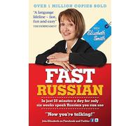 Fast Russian with Elisabeth Smith (Coursebook)