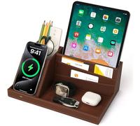 Fast Wireless Charging Station with Desk Organizer for iPhone 17/16/15/15 Pro/14/14 Pro Max/14 Pro/14 Plus/13/13 Pro Max/13 Pro/and iPhone 12/11 Series, Nightstand Desktop Organizer, Brown