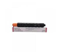 FASURDVA T01 Toner Cartridge Compatible With ImagePRESS C65 C600 C-650 C700 C750 C800 C850 IRC7580 IRC7570 IRC7565(Magenta)