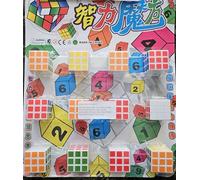 Fat-catz-copy-catz 12x Unique Boys Girls puzzle cube magic square game toys Gift Loot Bag Party Fillers Pass the Parcel Pinata Toys