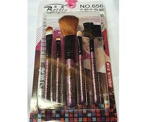 Fat-catz-copy-catz Set of 4 Leopard Animal Print Purple Shell Blusher Brush Cosmetic Makeup Tools