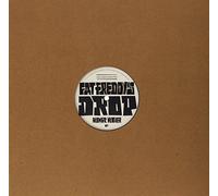 FAT FREDDYS DROP - MOTHER MOTHER NEW VINYL RECORD