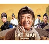 Fat Man of Sport 27