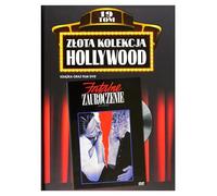 Fatal Attraction (digibook) [DVD]