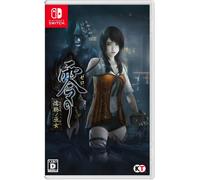 Fatal Frame Maiden Of Black Water Game Nintendo Switch Japan Import NEW