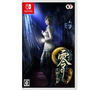 Fatal Frame: Mask of the Lunar Eclipse - For Nintendo Switch