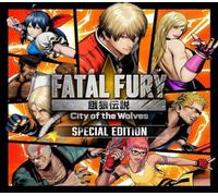 FATAL FURY: City of the Wolves: Special Edition PS4/PS5 Account