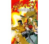 Fatal Fury - Fatal Fury:Legend of the Hungry Wolf [VHS]