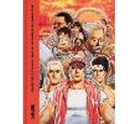 Fatal Fury/Garou Densetsu: The Ultimate History