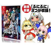Fate/EXTELLA LINK - Switch