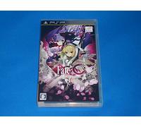 Fate/Extra CCC [Japan Import]
