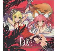 Fate / EXTRA CCC Original Sound Track