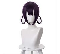 Fate/FGO drunk boy zombie suit dark purple twist braid hair ring cosplay wig Cosplay Anime Wig Coser