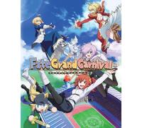 Fate Grand Carnival Collectors Edition [Blu-ray] [Region B]