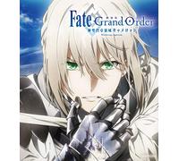劇場版 Fate/Grand Order -神聖円卓領域キャメロット- 前編 Wandering; Agateram(通常版) [Blu-ray]