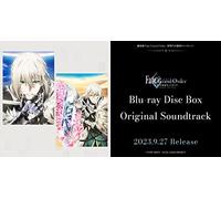 劇場版 Fate/Grand Order -神聖円卓領域キャメロット- Original Soundtrack(通常盤)