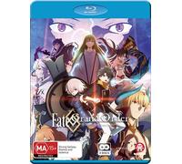Fate/Grand Order Absolute Demonic Front: Babylonia - Part 2 [Region B] [Blu-ray]