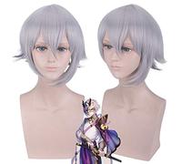 Fate/Grand Order FGO Lanling King Cosplay Wig Silver Grey Short Layered Synthetic Hair Men Women Anime Costume Wigs PL-486