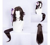 Fate Grand Order Ryougi Shiki Cosplay Wig for Women 120 Cm Long Straight Synthetic Hair Wig Japanese Anime Costume Party Brown