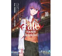 Fate Heaven s feel T10