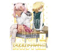 Fate/kaleid liner プリズマ☆イリヤ ドライ!! 第2巻 [Blu-ray]