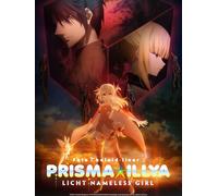 Fate/kaleid liner PRISMA ILLYA - Licht Nameless Girl