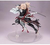 Fate/Samurai Remnant statuette PVC 1/7 Berserker/Musashi Miyamoto 25 cm