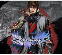 Fate Seeker II PC Steam Account
