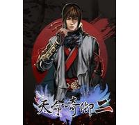 Fate Seeker II (PC) - Steam Account - GLOBAL