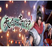 Fate Seeker PC Steam CD Key