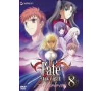Fate/stay night 8 (通常版) [DVD]