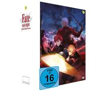 Fate/stay night - Gesamtausgabe (DVD)