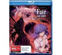 Fate/Stay Night: Heaven's Feel II. Lost Butterfly (Blu-ray) [Blu-ray]