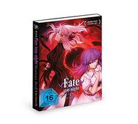 Fate/stay night Heaven's Feel II. Lost Butterfly - DVD: Deutsch