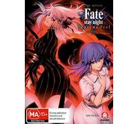 Fate/stay night (Heaven's Feel) II. lost butterfly ( Gekijouban Fate/Stay Night: Heaven's Feel - II. Lost Butterfly ) [ Origine Australien, Sans Langue Francaise ]