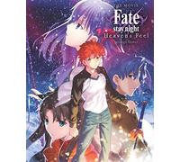 Fate Stay Night Heaven's Feel: Presage Flower [DVD] [2019]