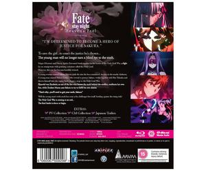 Fate Stay Night Heaven's Feel: Spring Song: Standard Edition Blu-ray