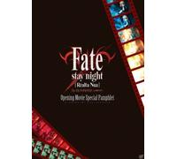 Fate / stay night [Realta Nua] opening movie special brochure Comic Market [83] (japan import)