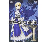 Fate/stay night TV reproduction I [DVD]