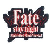Fate Stay Night Unlimited Bladeworks Logo Patch