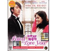 Fated to love you (Korean TV Drama - 3DVD Set Version)