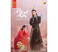 Fateful Love 流光引 Chinese TV Drama /w English & Chinese Sub