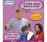 Father mara god father