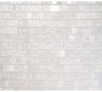 Father Murphy - Anyway Your Children Will Deny It