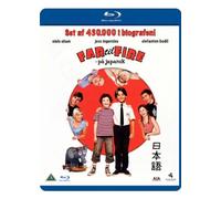 Father of Four - In Japanese Mode (2010) ( Far til fire - på japansk ) ( Father of 4 ) (Blu-Ray)
