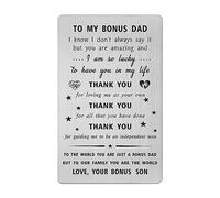 Father's Day Card for Stepdad Bonus Dad - Gifts for Step Dad Birthday Card - Step Dad Father Wedding Easter Gift