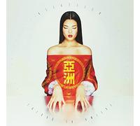 Fatima Al Qadiri - Asiatisch [VINYL]