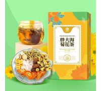 Fatty Sea Tea 150g Health Care Tea Combination Scented Tea, Siraitia, Honeysuckle, Licorice, Stay Up Late Substitute Tea, People with Throat Discomfort (150g(10g*15 bags))