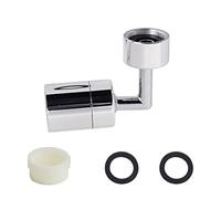 Faucet Extender, Brass ABS Rotatable Splash Filter Universal Kitchen Faucet Sprayer Head Flexible Bathroom Tap Extender Adapter Foam Nozzle(Plastic Material)