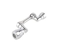 Faucet Extender, Universal Rotation Extender Faucet Kitchen Aerator Splash Filter Faucet Extender Nozzle Robotic Arm for Kitchen Bathroom(ABS Second Gear)